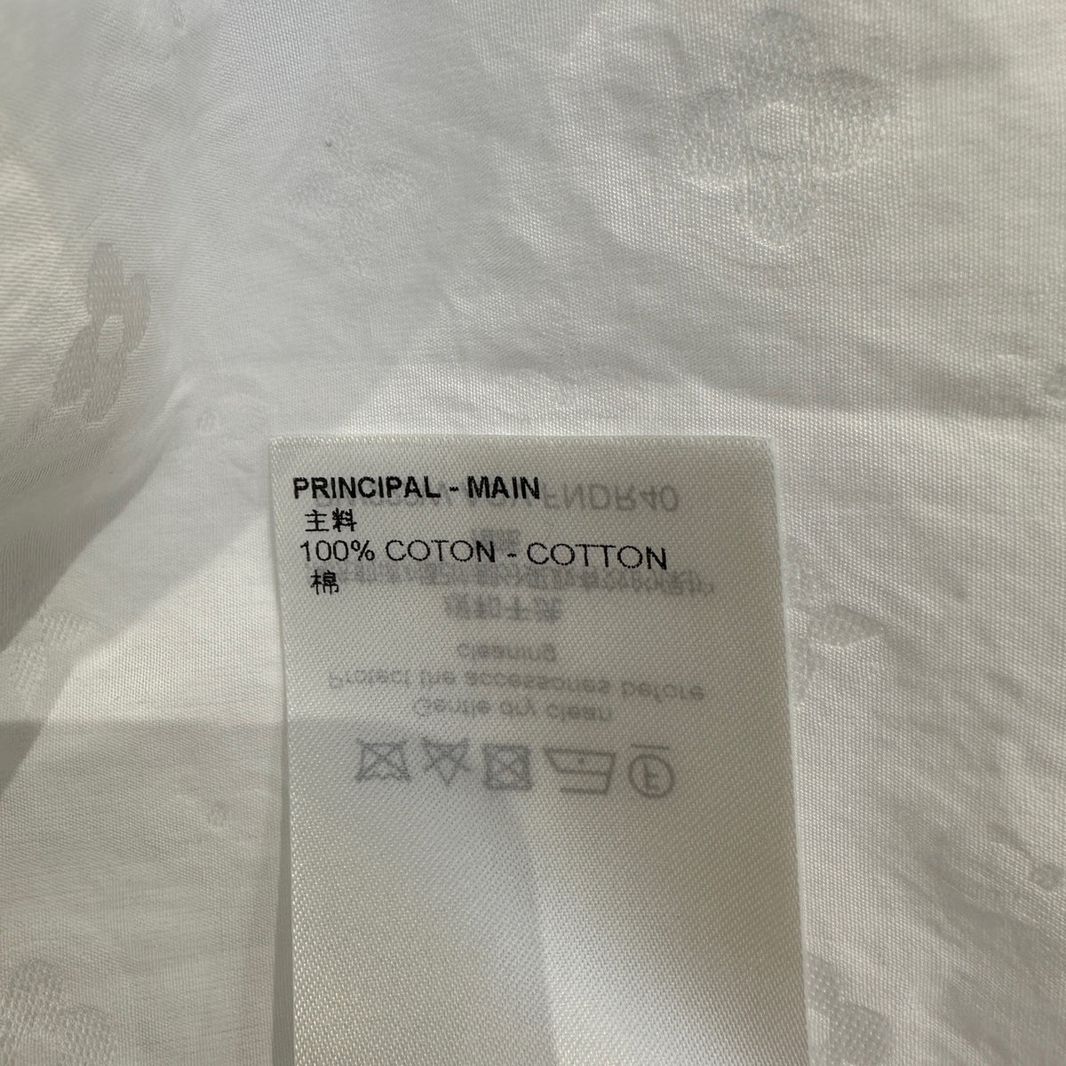 Louis Vuitton - Other - Cotton - White - (34)