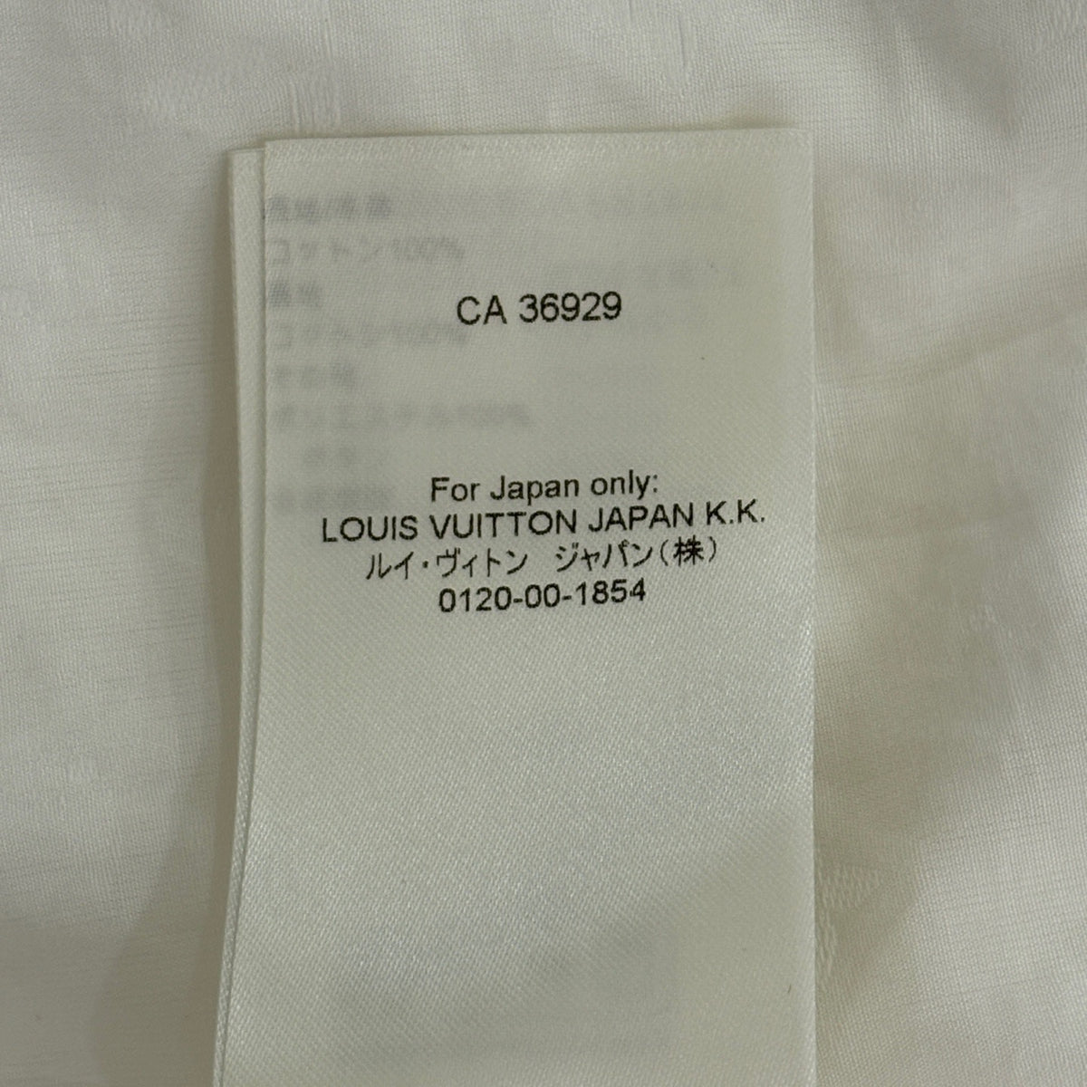 Louis Vuitton - Other - Cotton - White - (36)