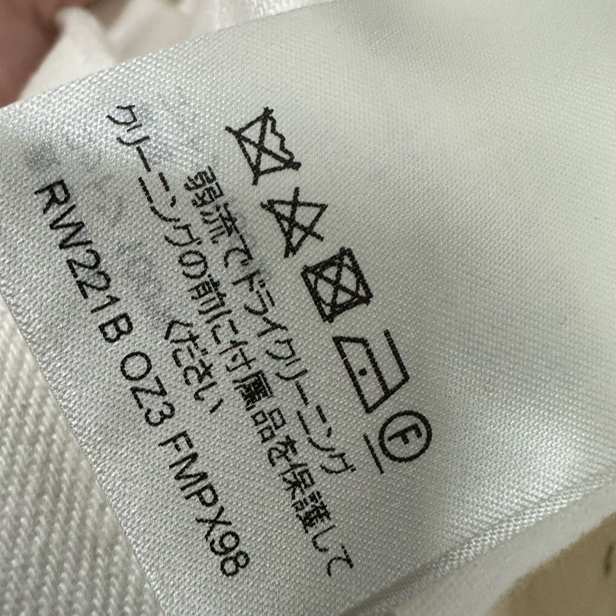 Louis Vuitton - Other - Cotton - White - (36)
