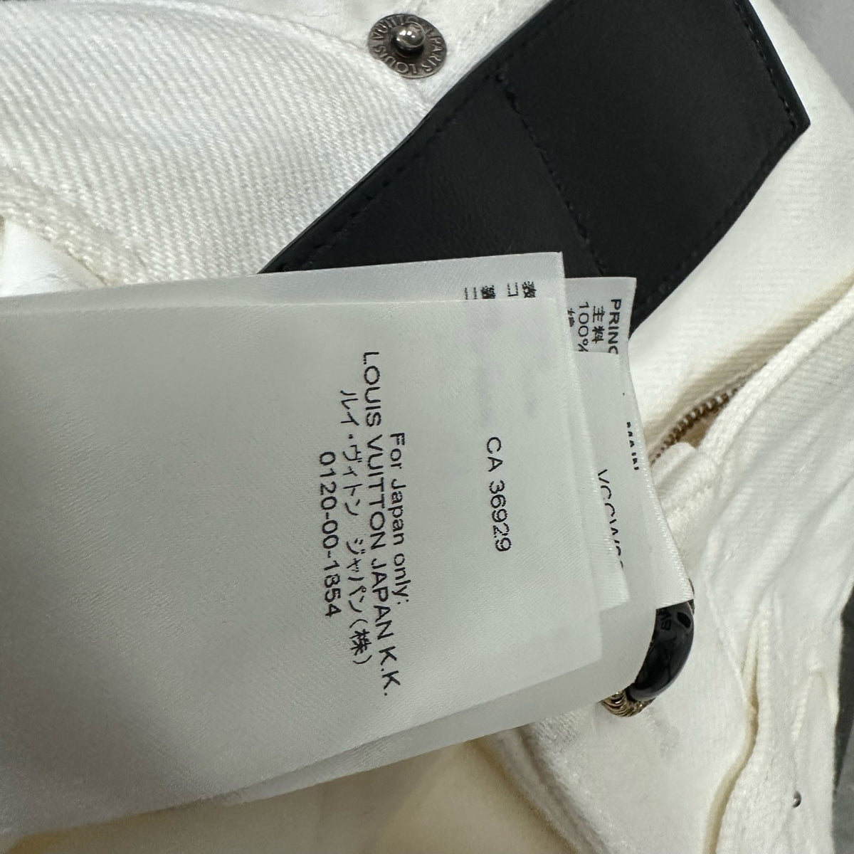Louis Vuitton - Other - Cotton - White - (36)