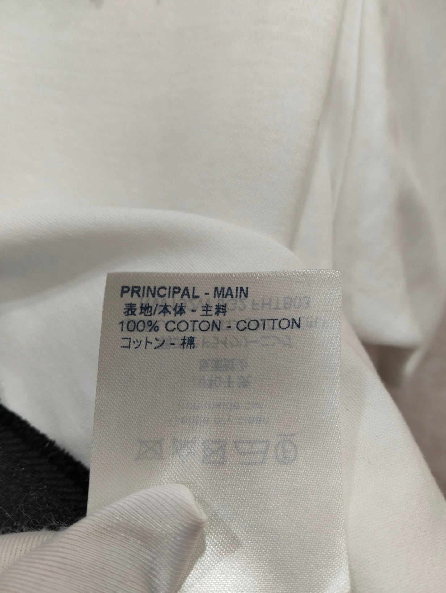 Louis Vuitton - Other - Cotton - White - (L)