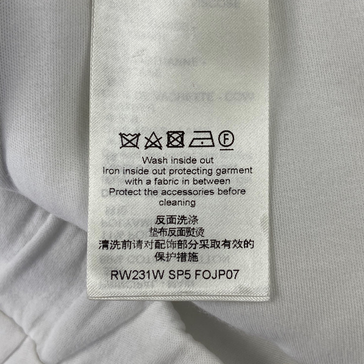 Louis Vuitton - Other - Cotton - White - (M)