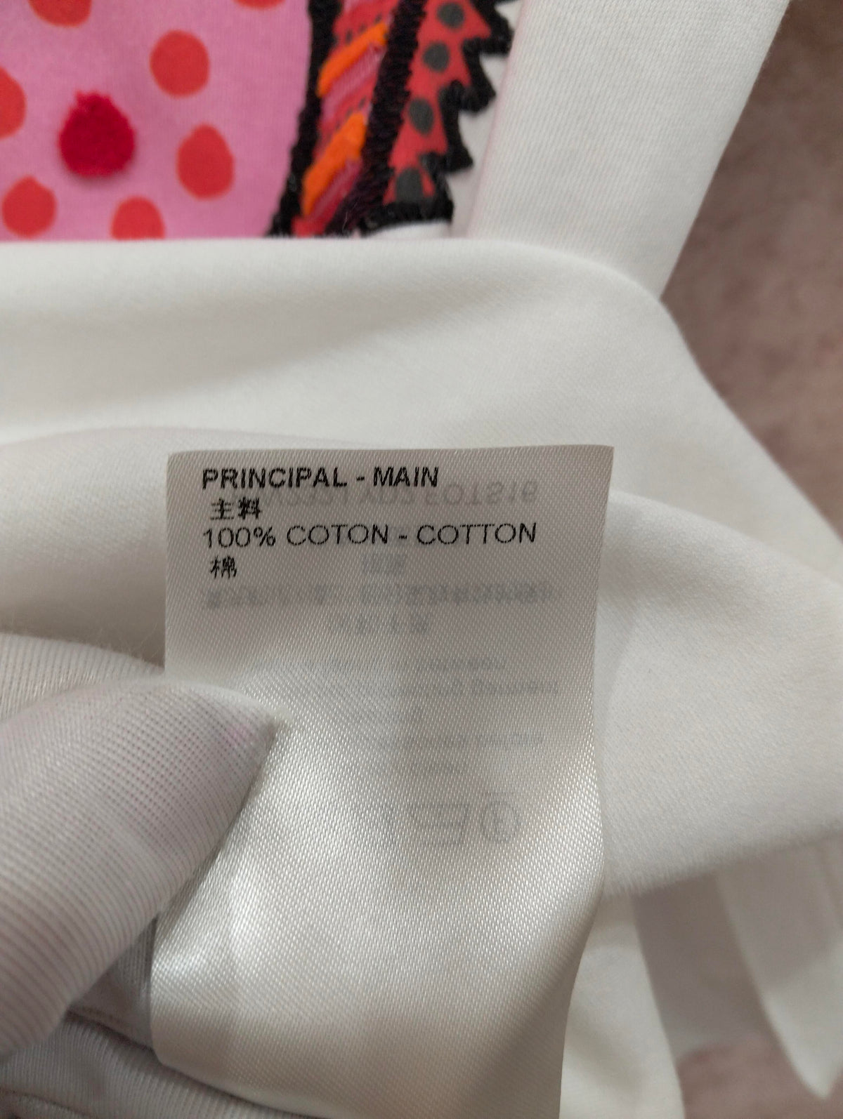 Louis Vuitton - Other - Cotton - White - (M)