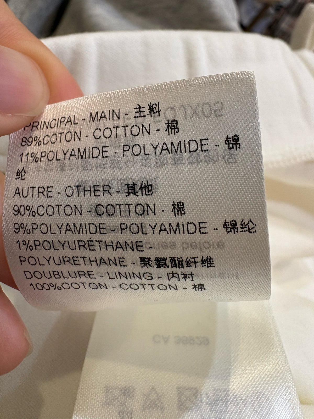 Louis Vuitton - Other - Cotton - White - (M)