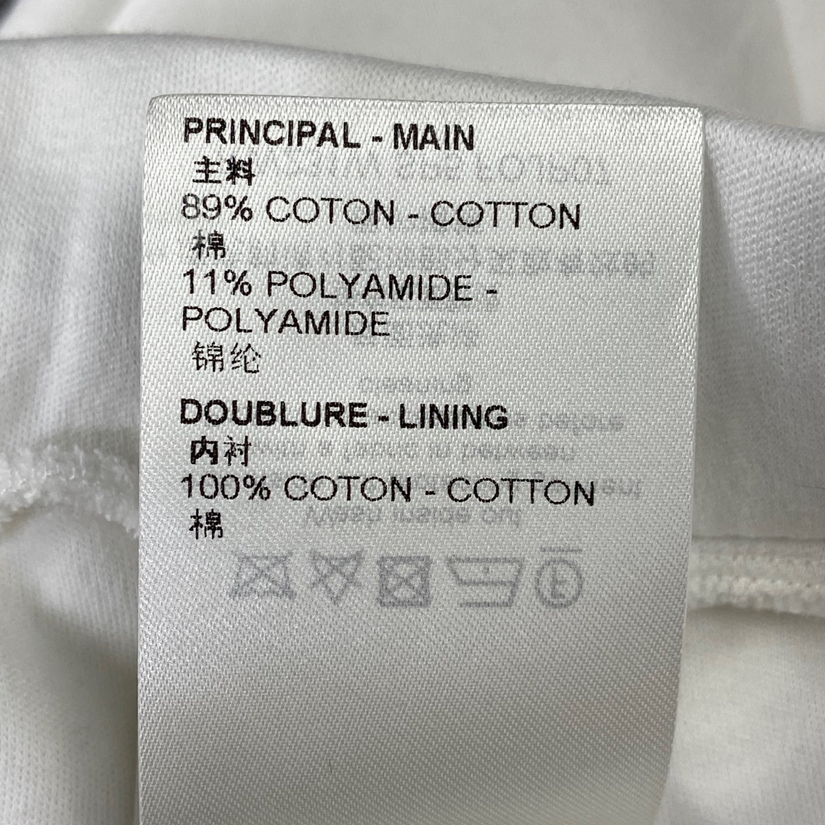 Louis Vuitton - Other - Cotton - White - (M)