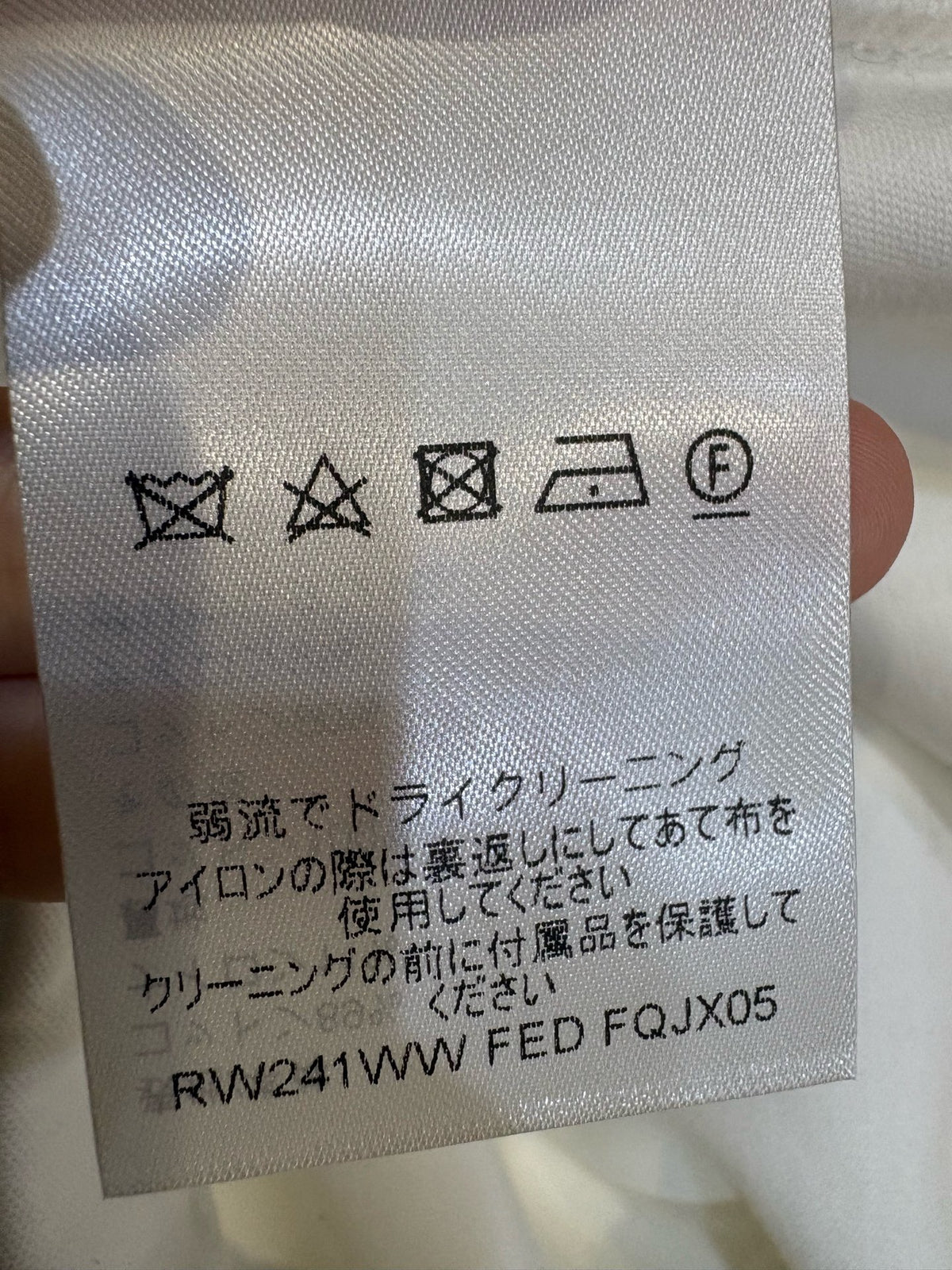 Louis Vuitton - Other - Cotton - White - (M)