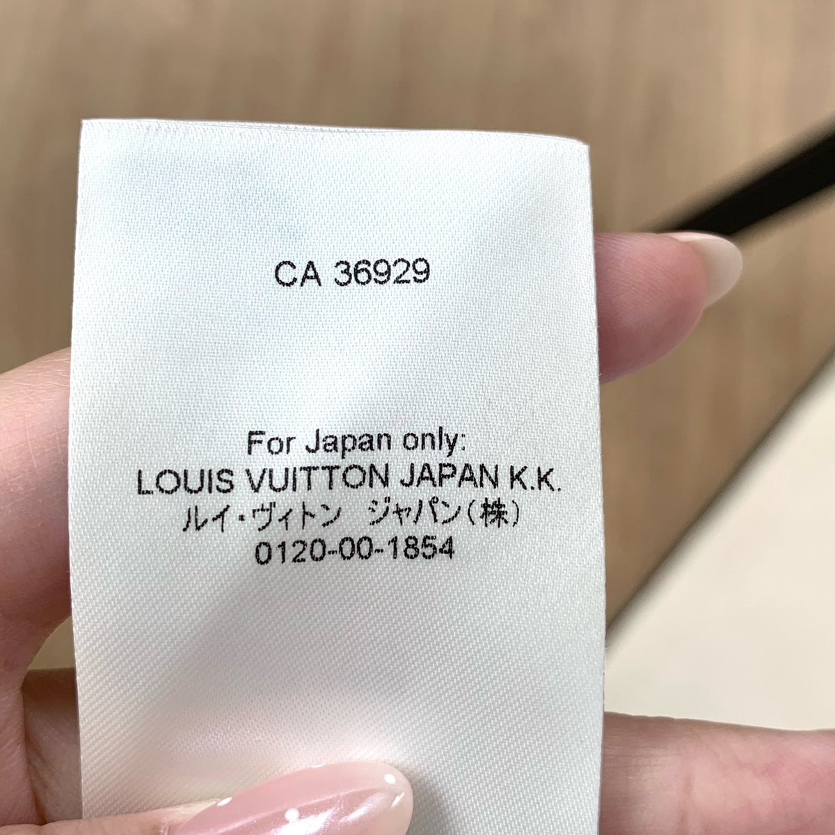 Louis Vuitton - Other - Cotton - White - (M)