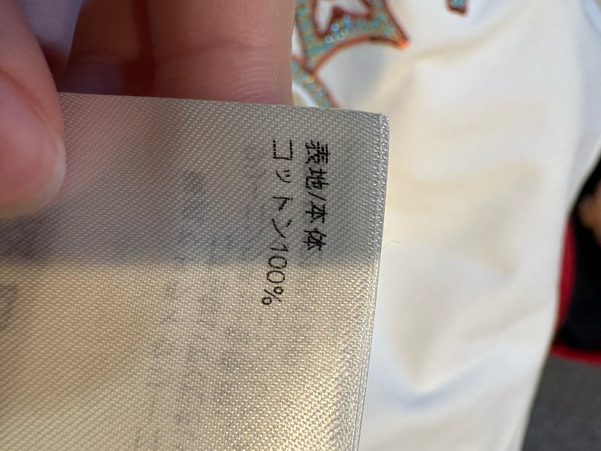 Louis Vuitton - Other - Cotton - White - (M)