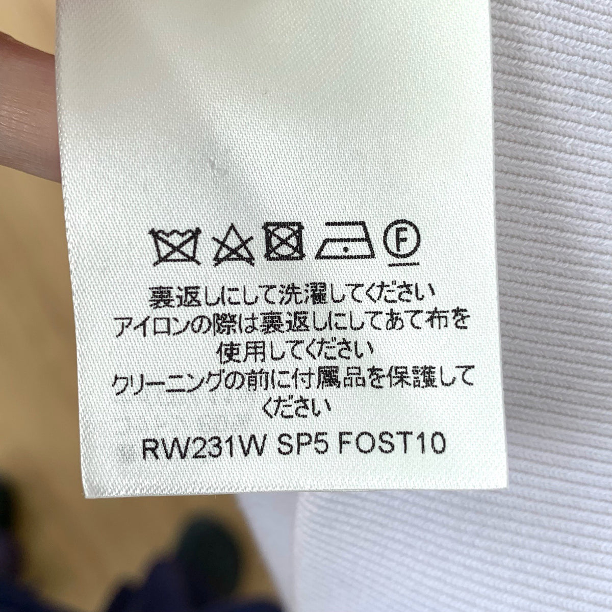 Louis Vuitton - Other - Cotton - White - (M)