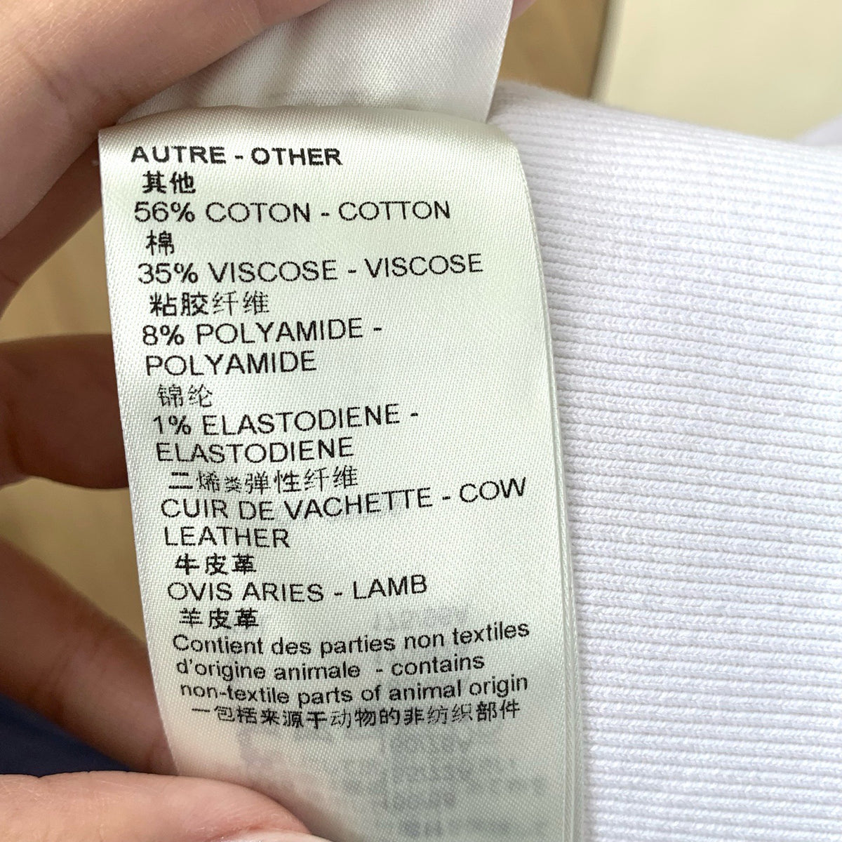 Louis Vuitton - Other - Cotton - White - (M)