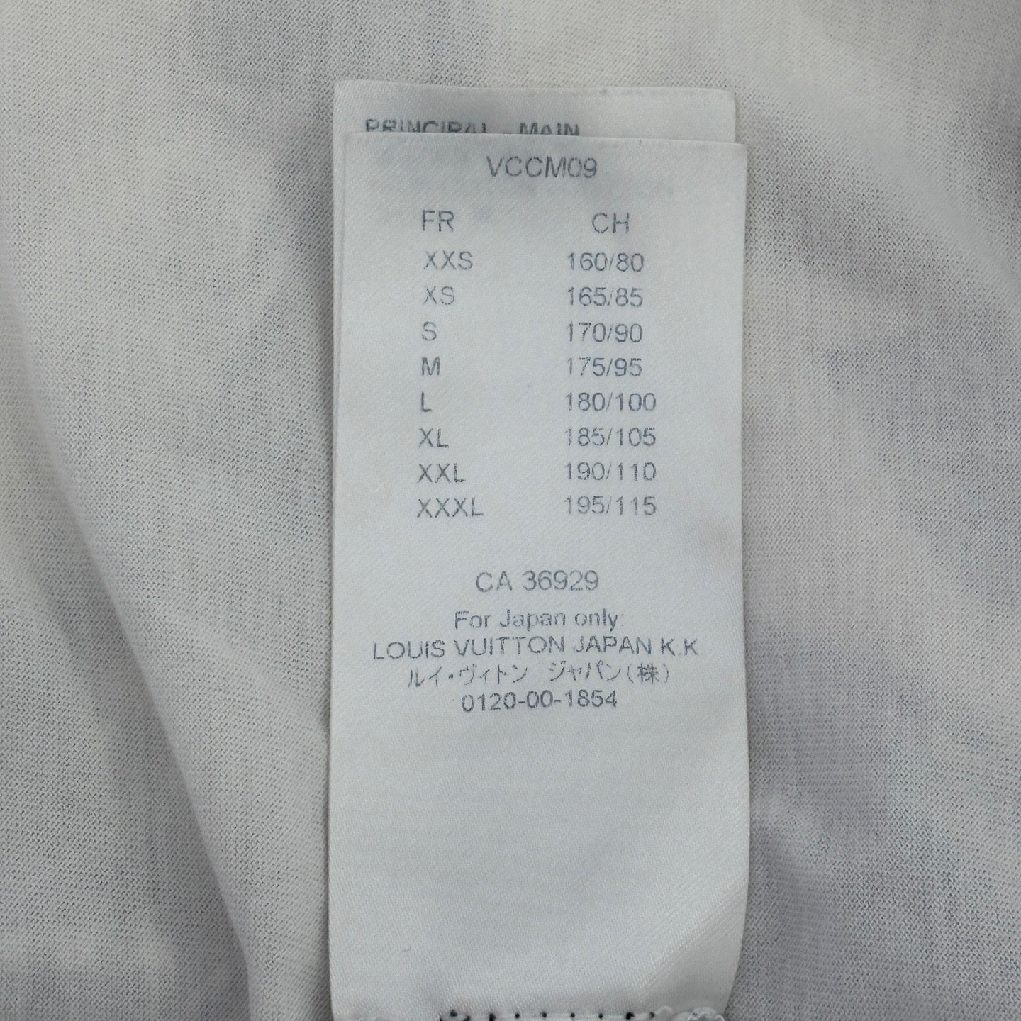 Louis Vuitton - Other - Cotton - White - (XL)