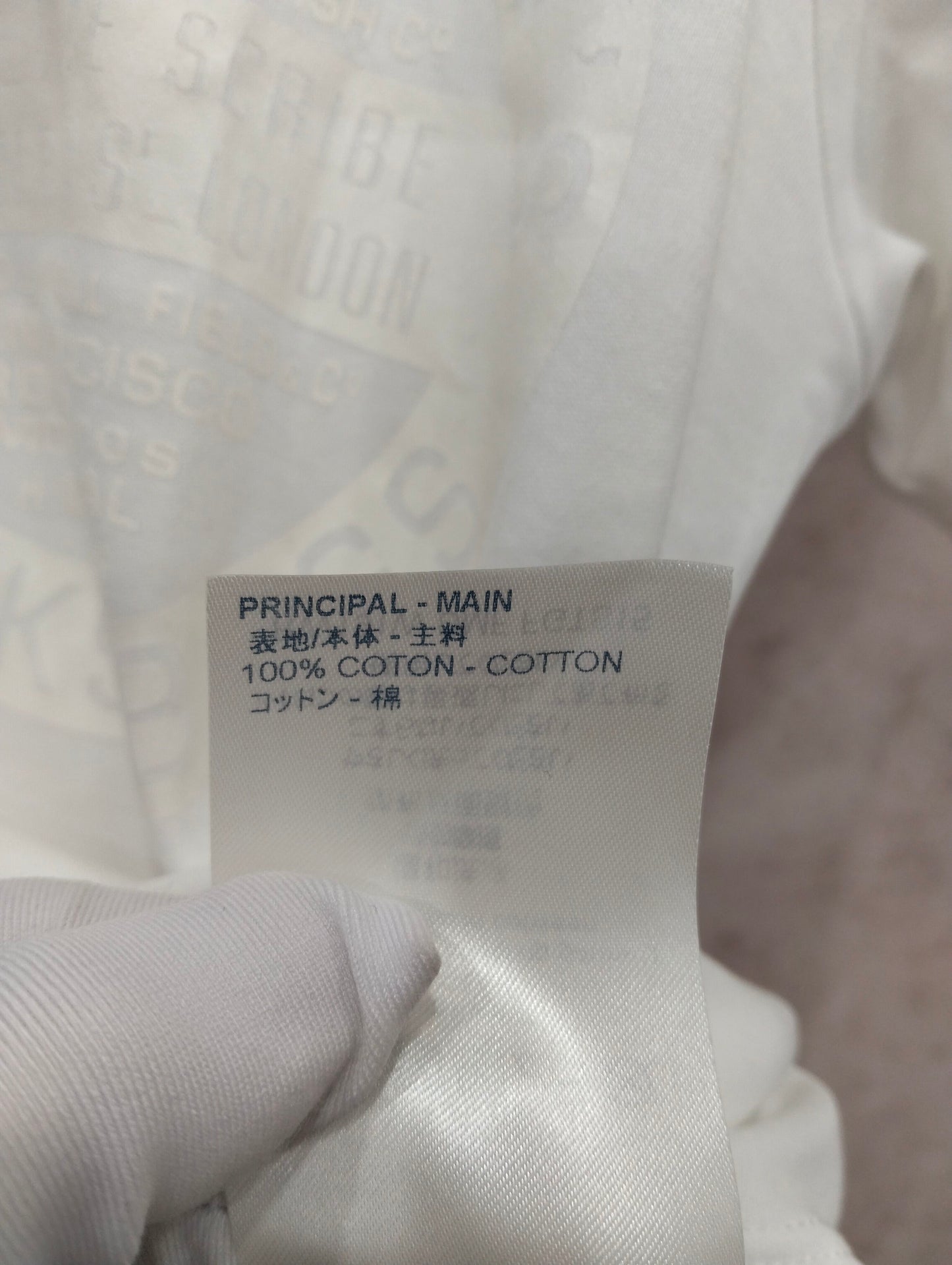 Louis Vuitton - Other - Cotton - White - (XL)