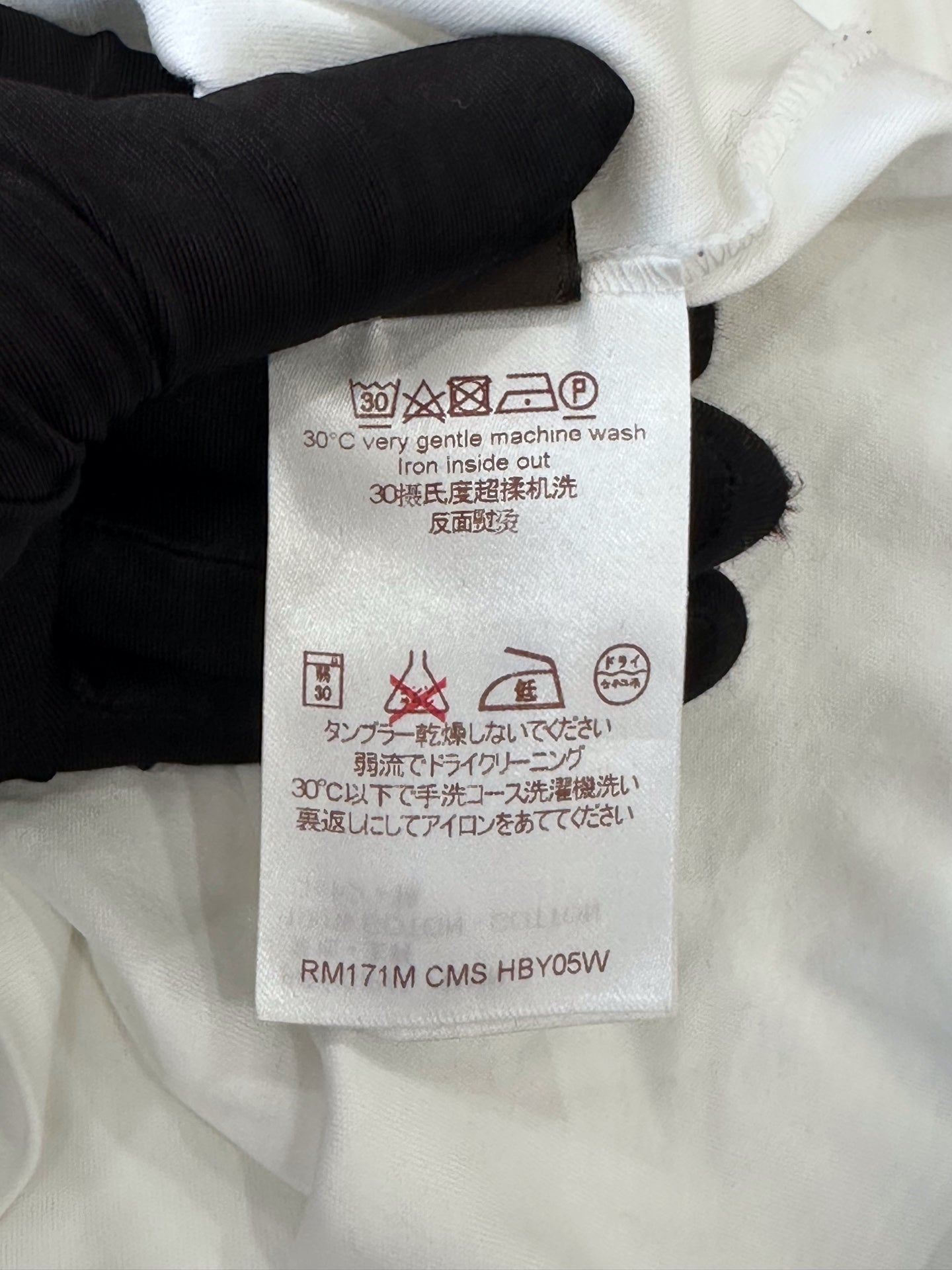 Louis Vuitton - Other - Cotton - White - (XL)