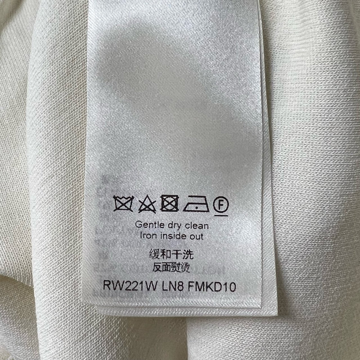 Louis Vuitton - Other - Cotton - White - (XS)