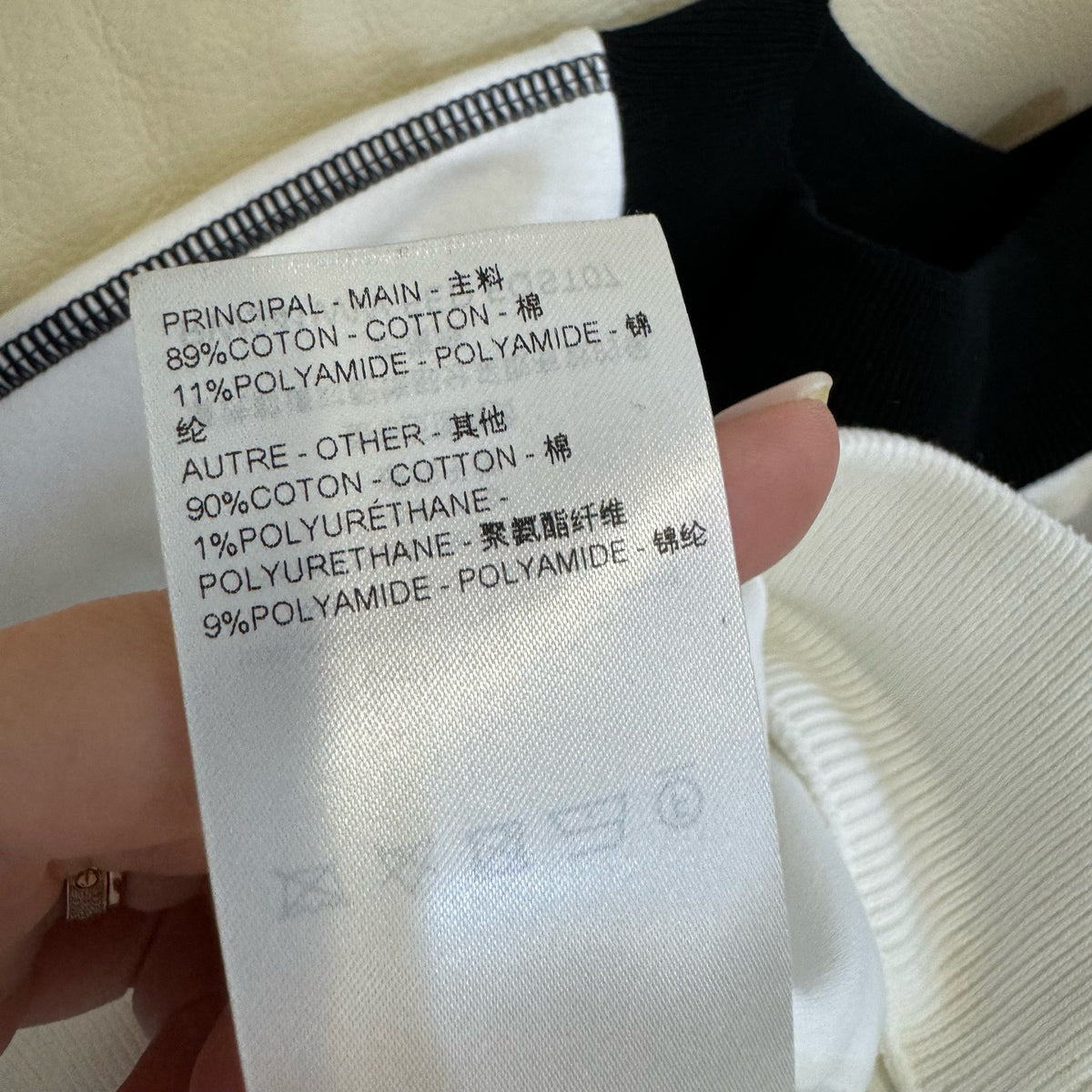 Louis Vuitton - Other - Cotton - White - (XS)