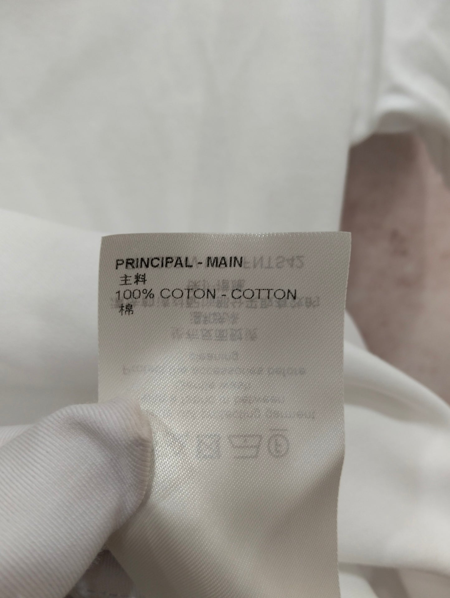 Louis Vuitton - Other - Cotton - White - (XS)