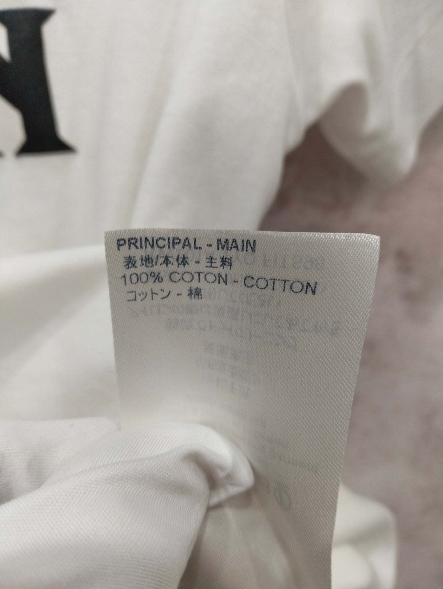Louis Vuitton - Other - Cotton - White - (XS)