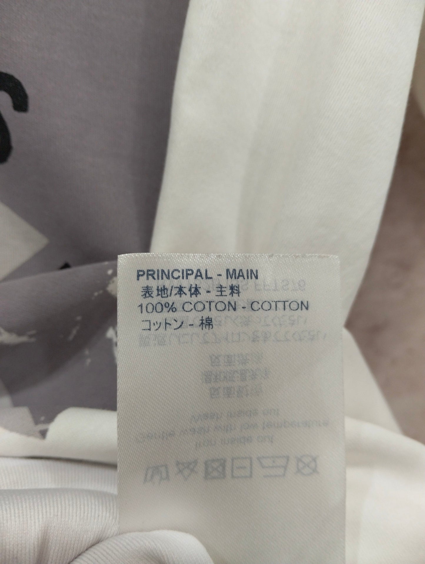 Louis Vuitton - Other - Cotton - White - (XS)