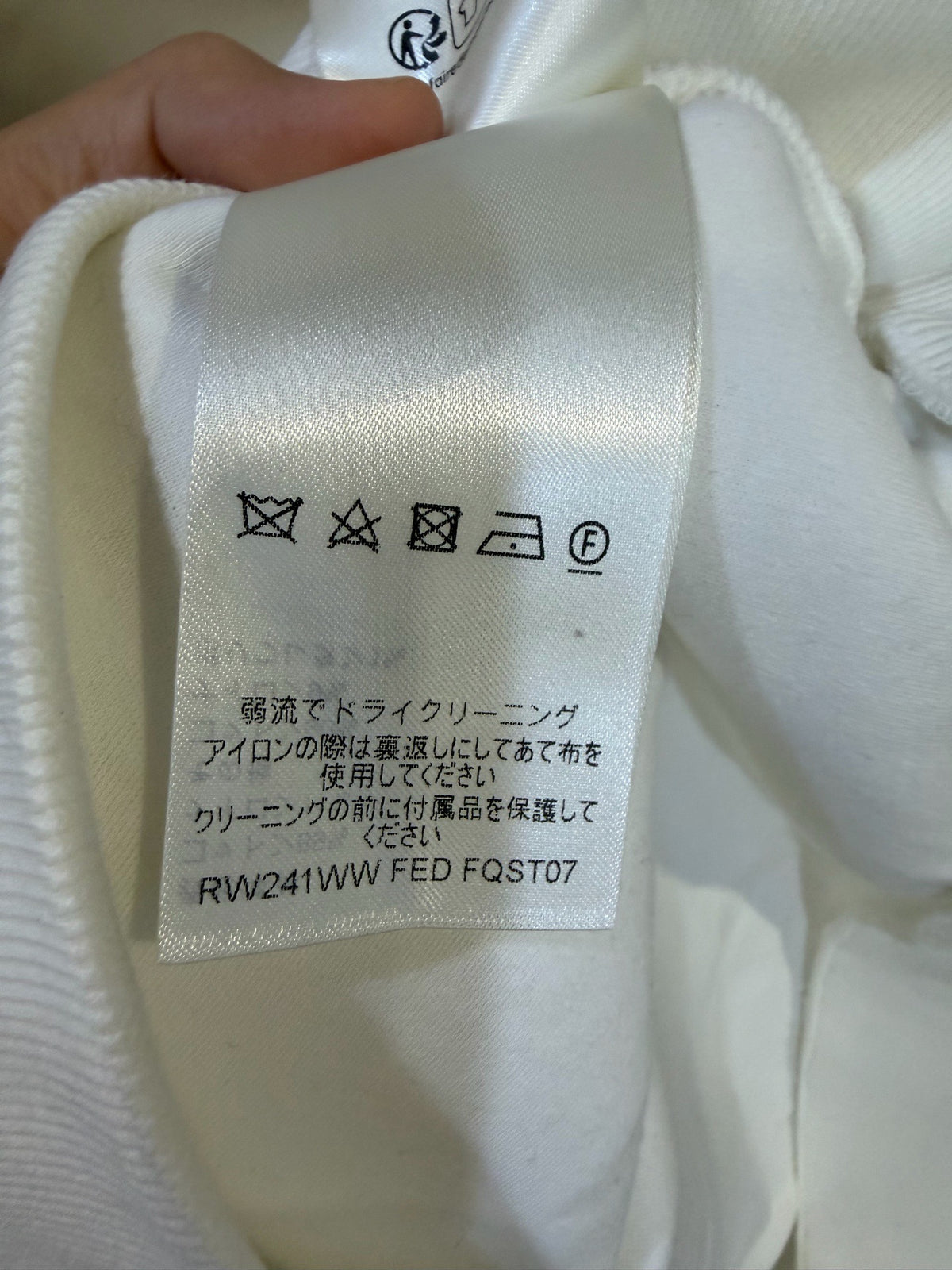 Louis Vuitton - Other - Cotton - White - (XS)