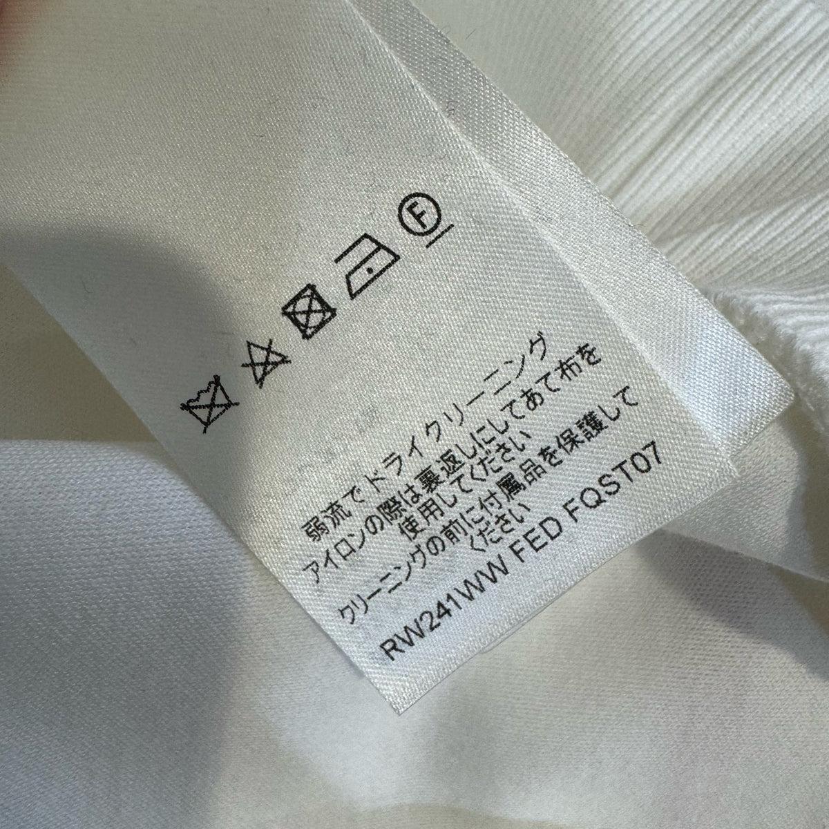 Louis Vuitton - Other - Cotton - White - (XS)