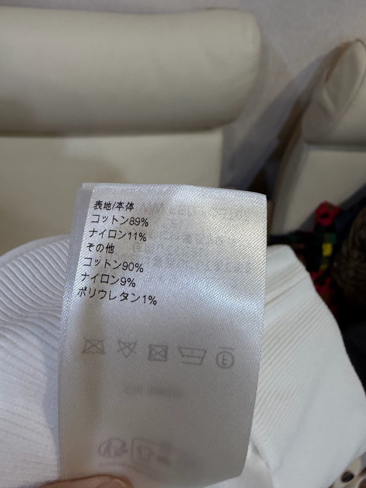 Louis Vuitton - Other - Cotton - White - (XS)