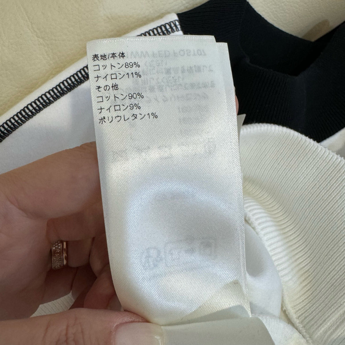 Louis Vuitton - Other - Cotton - White - (XS)