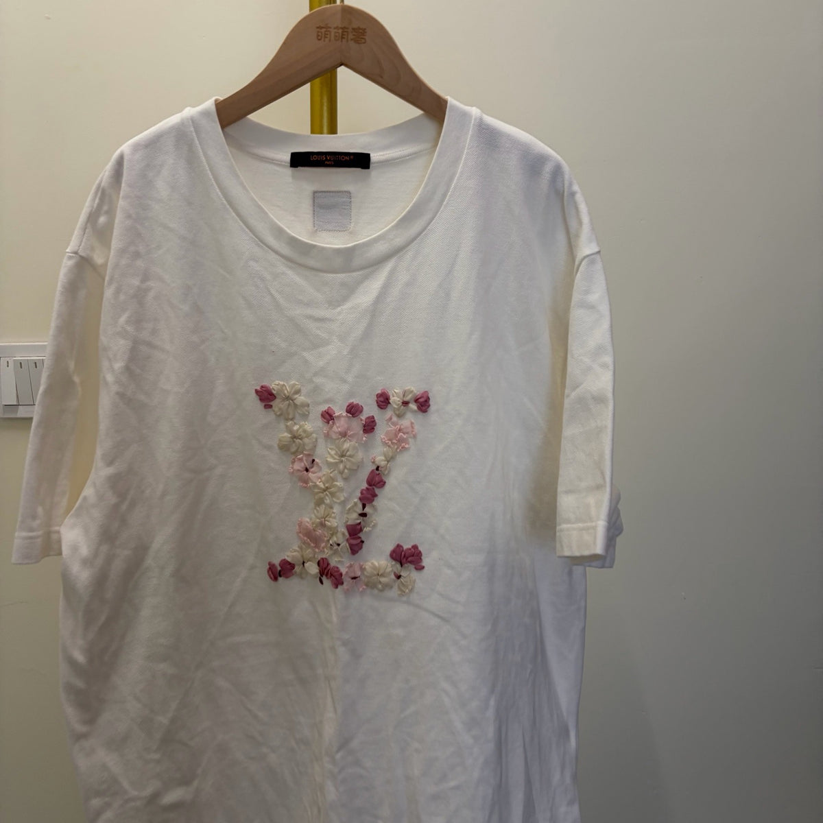 Louis Vuitton - Other - Cotton - White - (XXL)