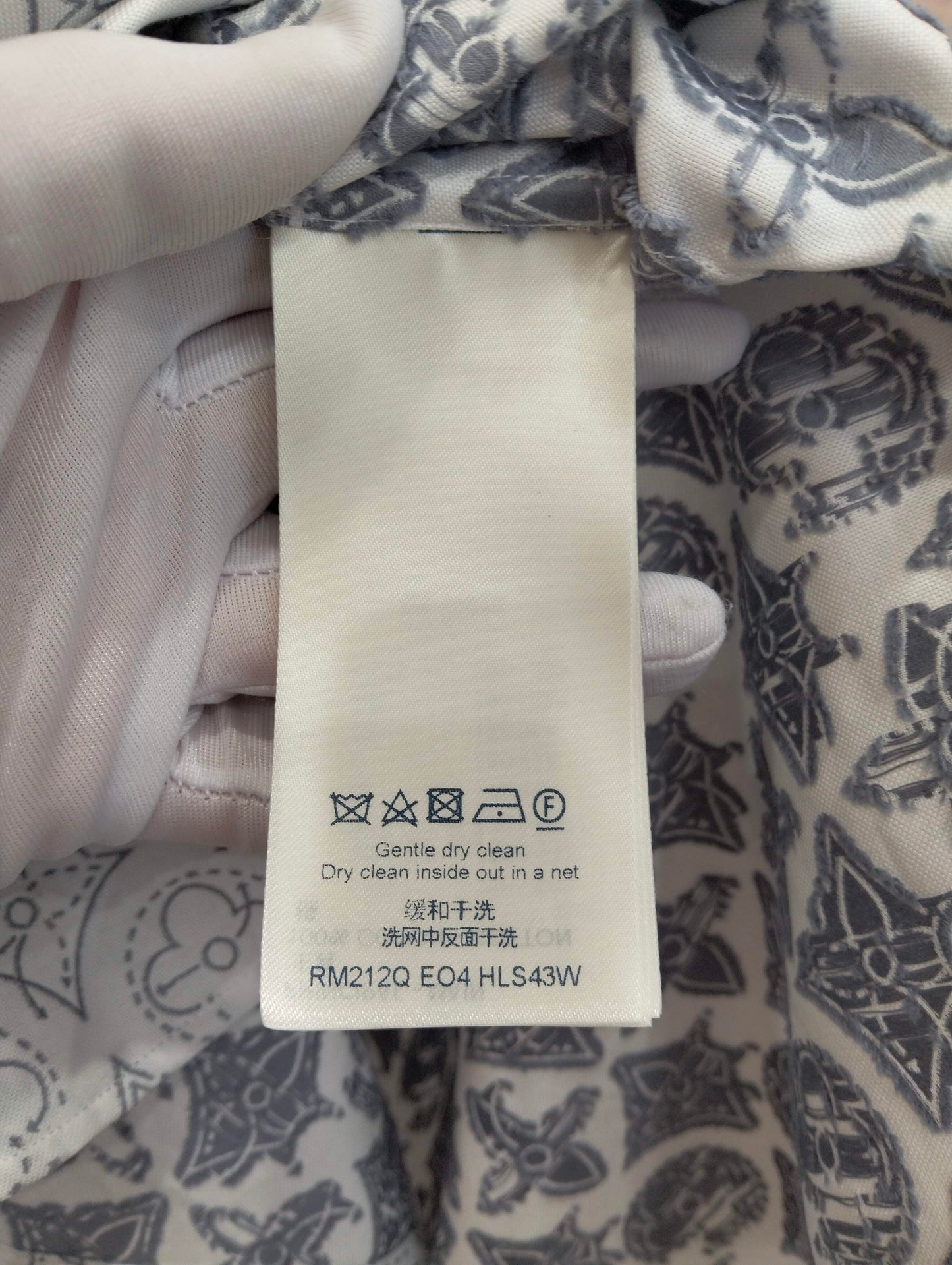 Louis Vuitton - Other - Cotton - White - (XXL)