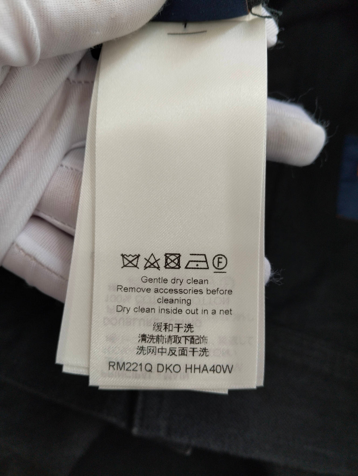 Louis Vuitton - Other - Denim - Jeans - Black - (46)