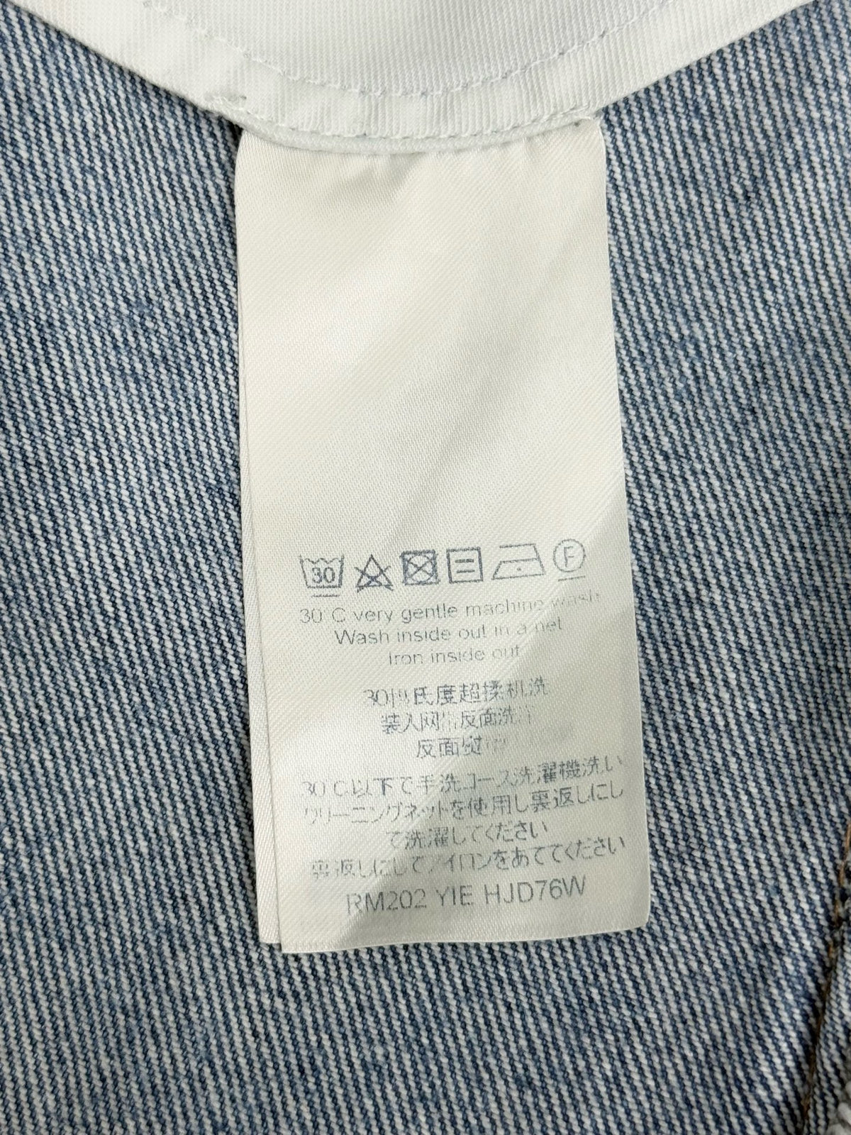 Louis Vuitton - Other - Denim - Jeans - Blue - (32)