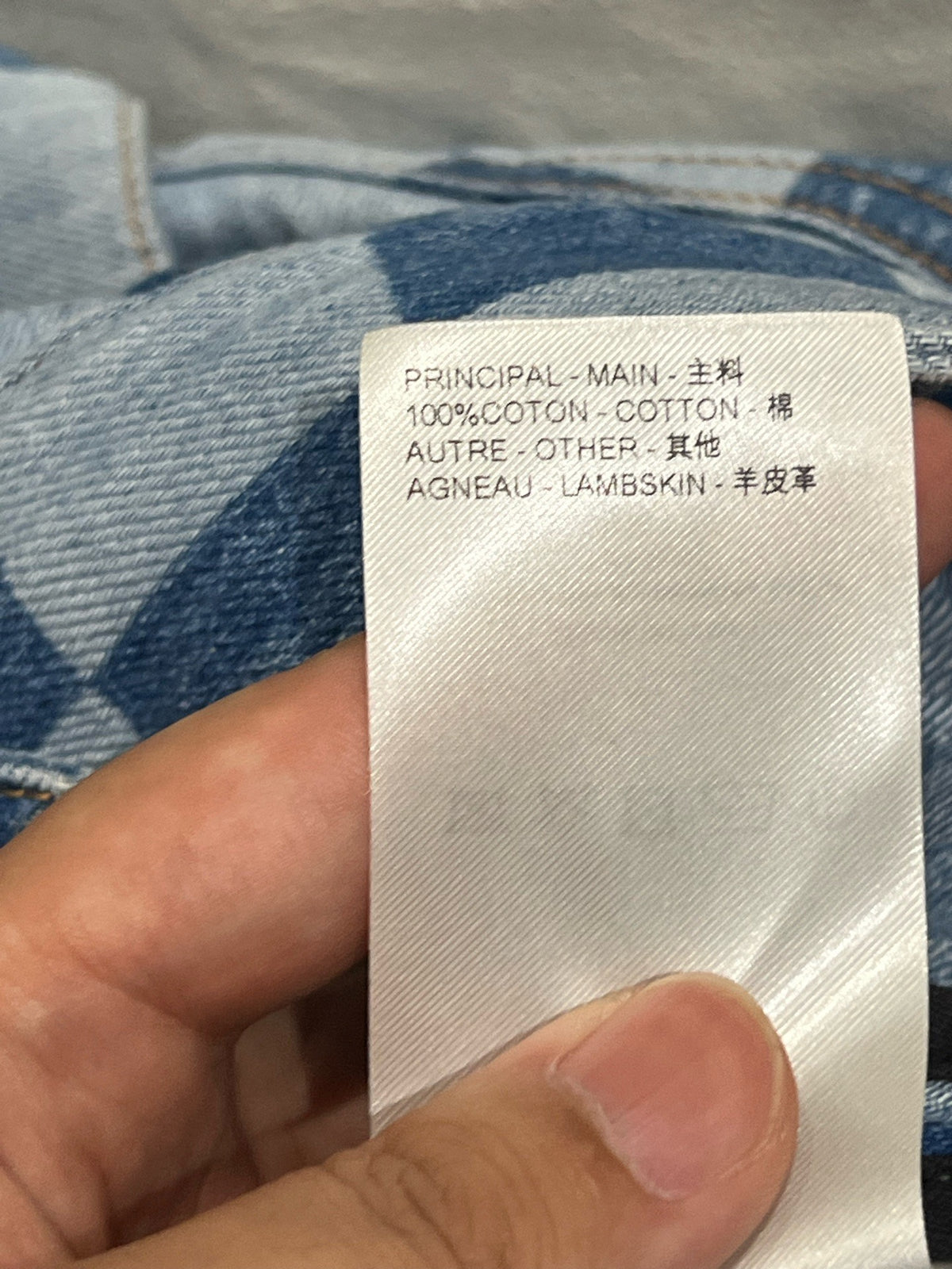 Louis Vuitton - Other - Denim - Jeans - Blue - (34)
