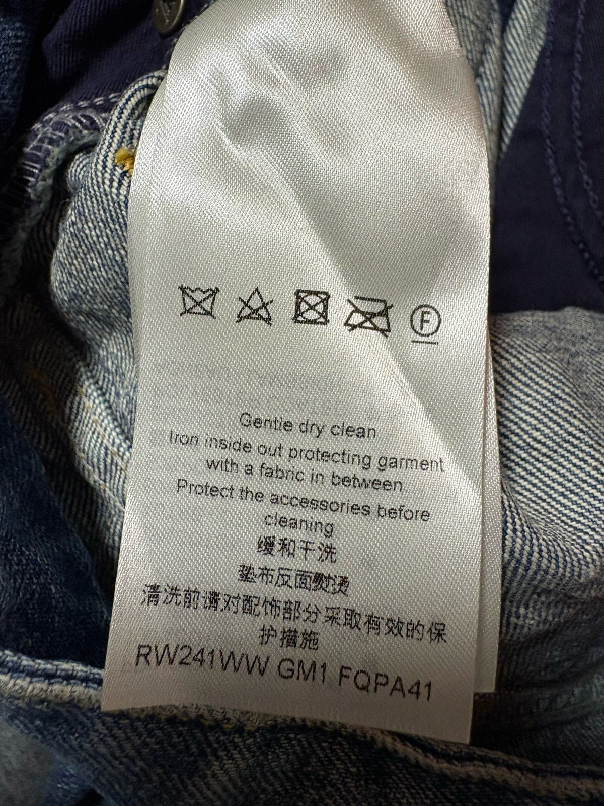 Louis Vuitton - Other - Denim - Jeans - Blue - (36)
