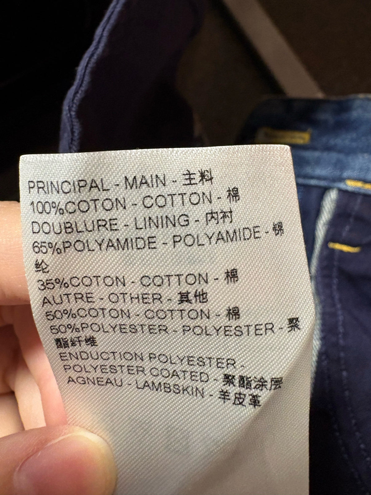 Louis Vuitton - Other - Denim - Jeans - Blue - (36)