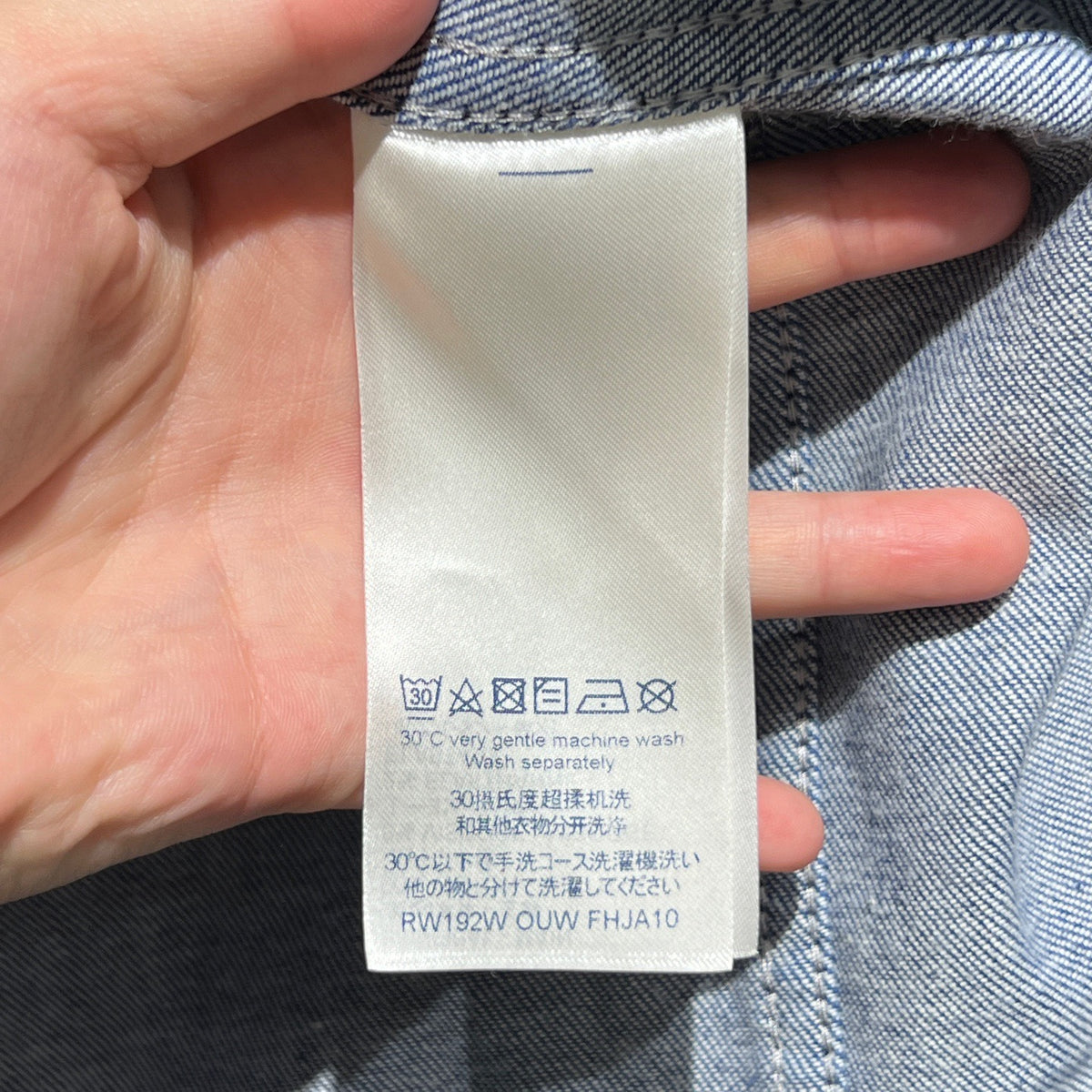 Louis Vuitton - Other - Denim - Jeans - Blue - (40)