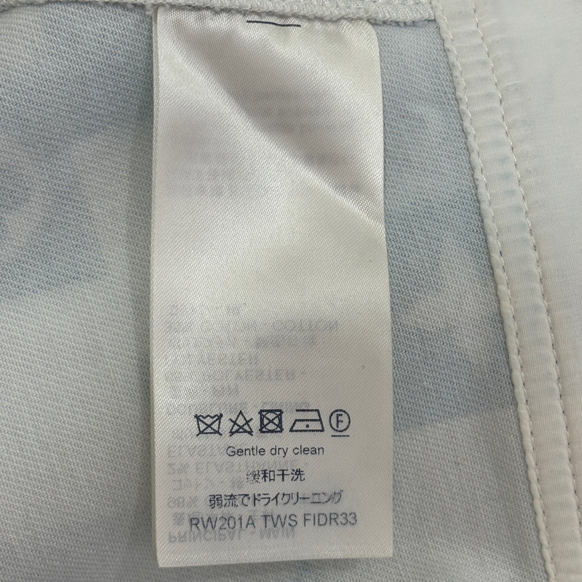Louis Vuitton - Other - Denim - Jeans - Blue - (40)