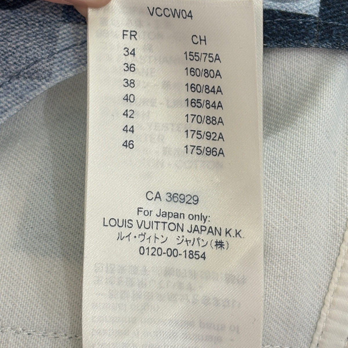 Louis Vuitton - Other - Denim - Jeans - Blue - (40)