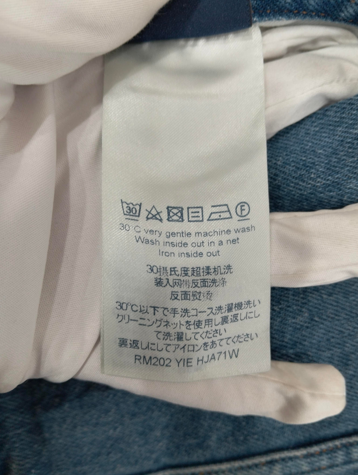 Louis Vuitton - Other - Denim - Jeans - Blue - (46)