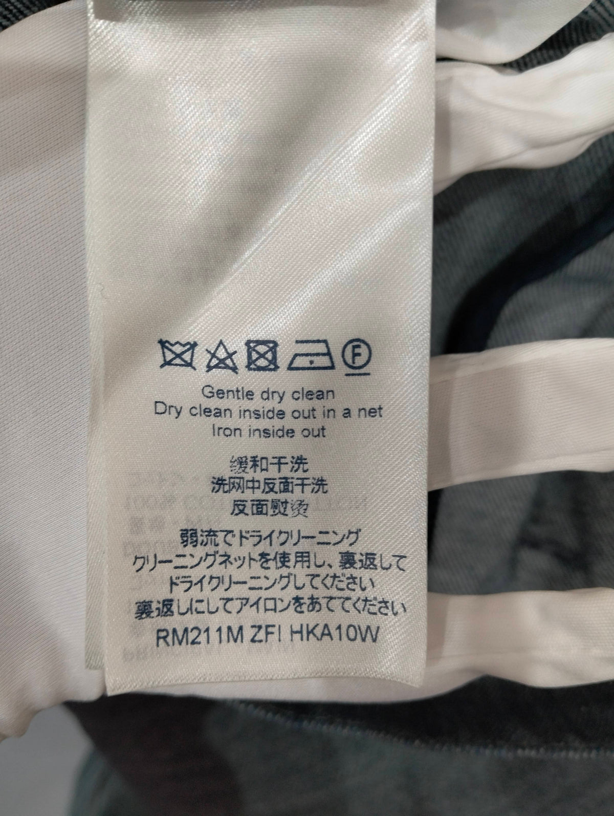 Louis Vuitton - Other - Denim - Jeans - Blue - (50)