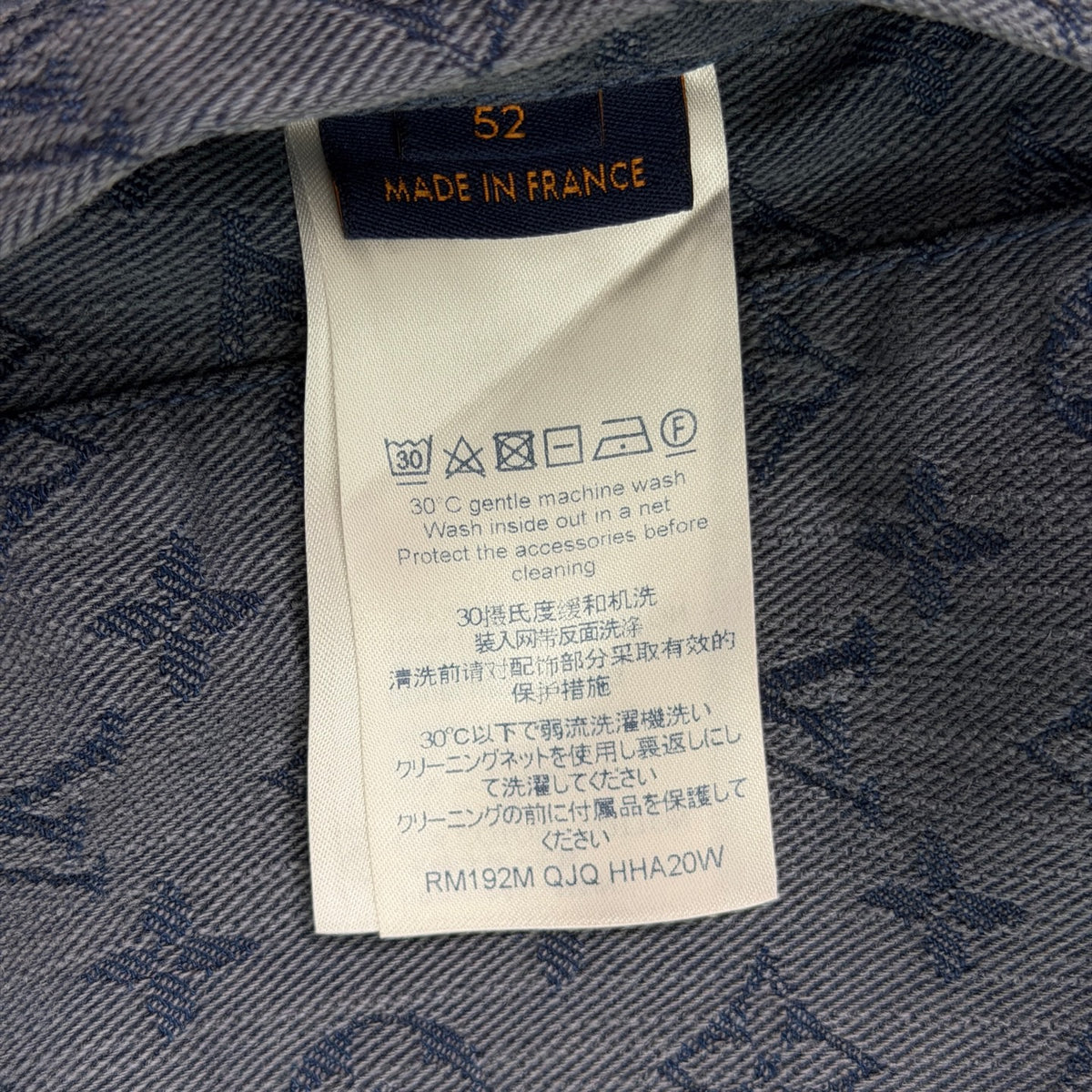 Louis Vuitton - Other - Denim - Jeans - Blue - (52)