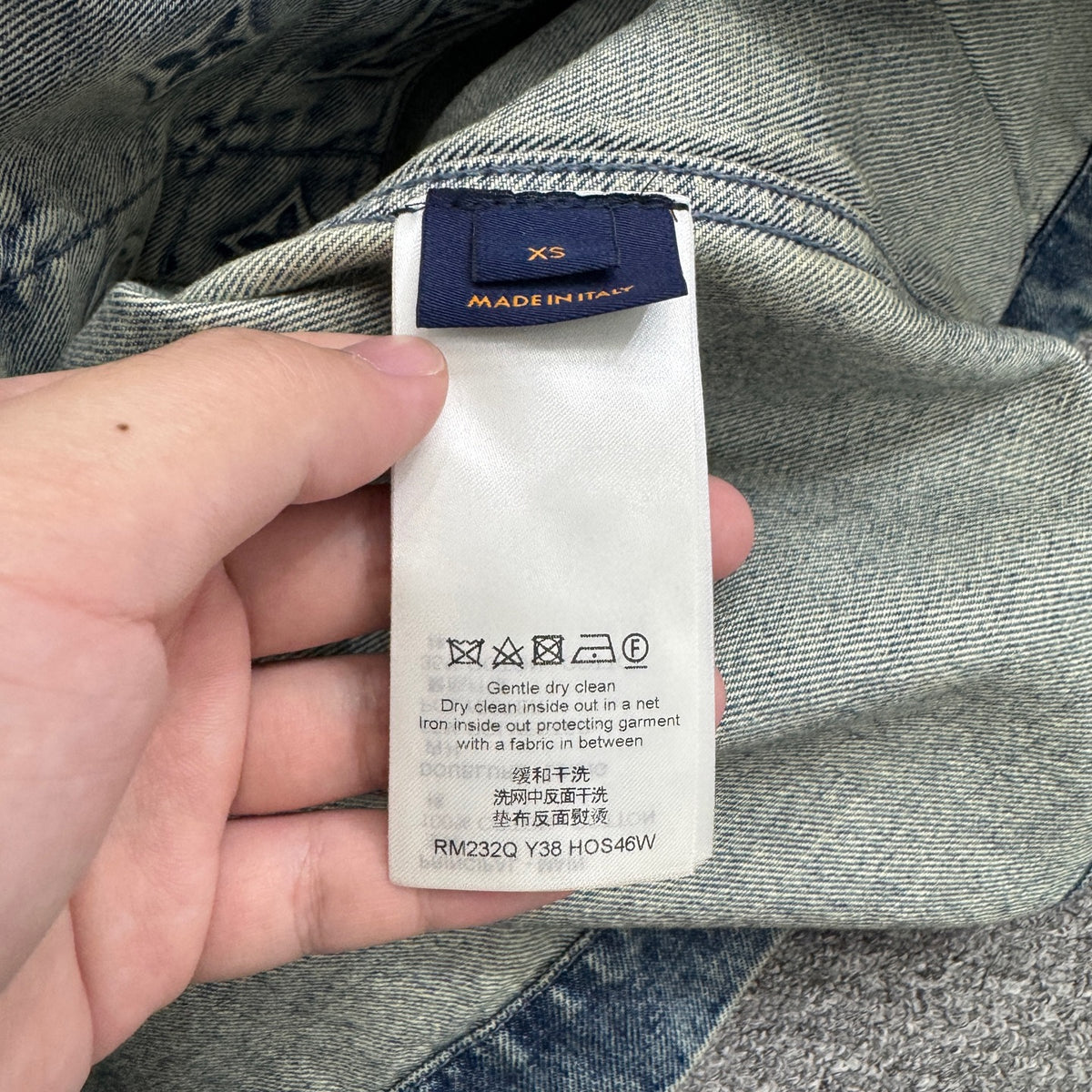 Louis Vuitton - Other - Denim - Jeans - Blue - (XS)