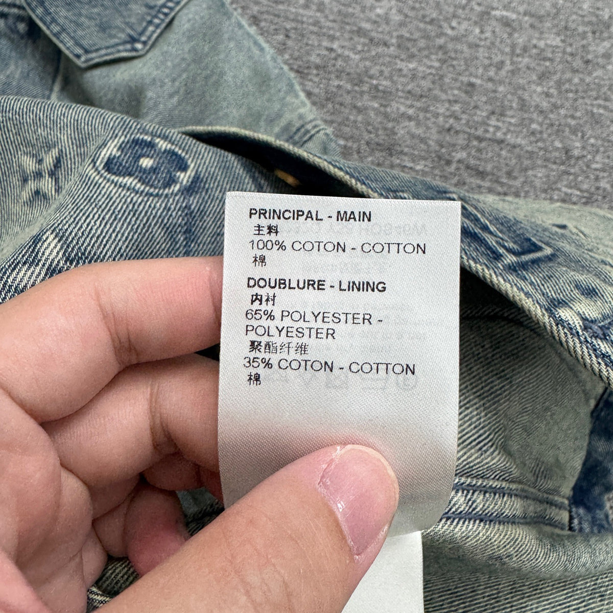 Louis Vuitton - Other - Denim - Jeans - Blue - (XS)