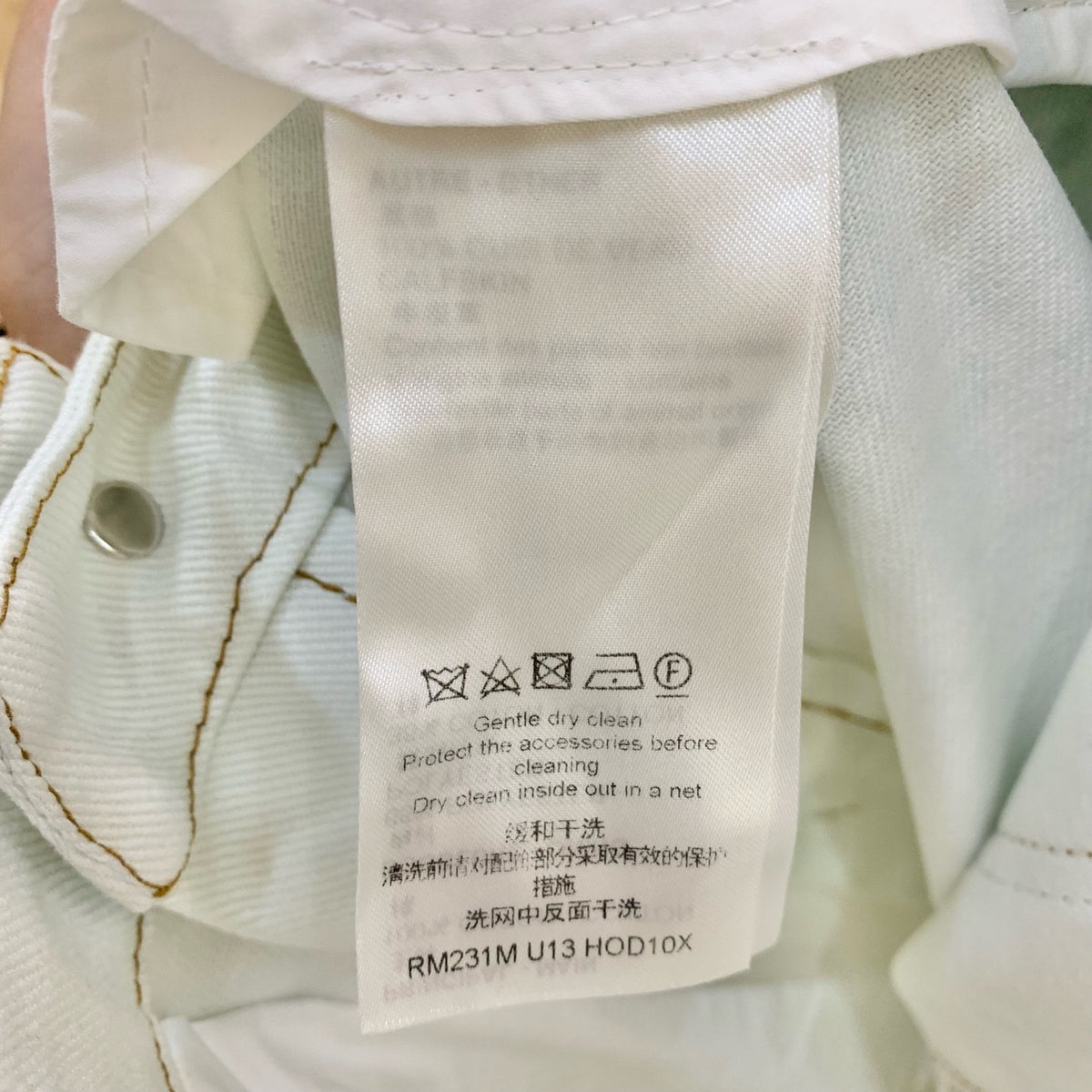 Louis Vuitton - Other - Denim - Jeans - Multicolour - (32)