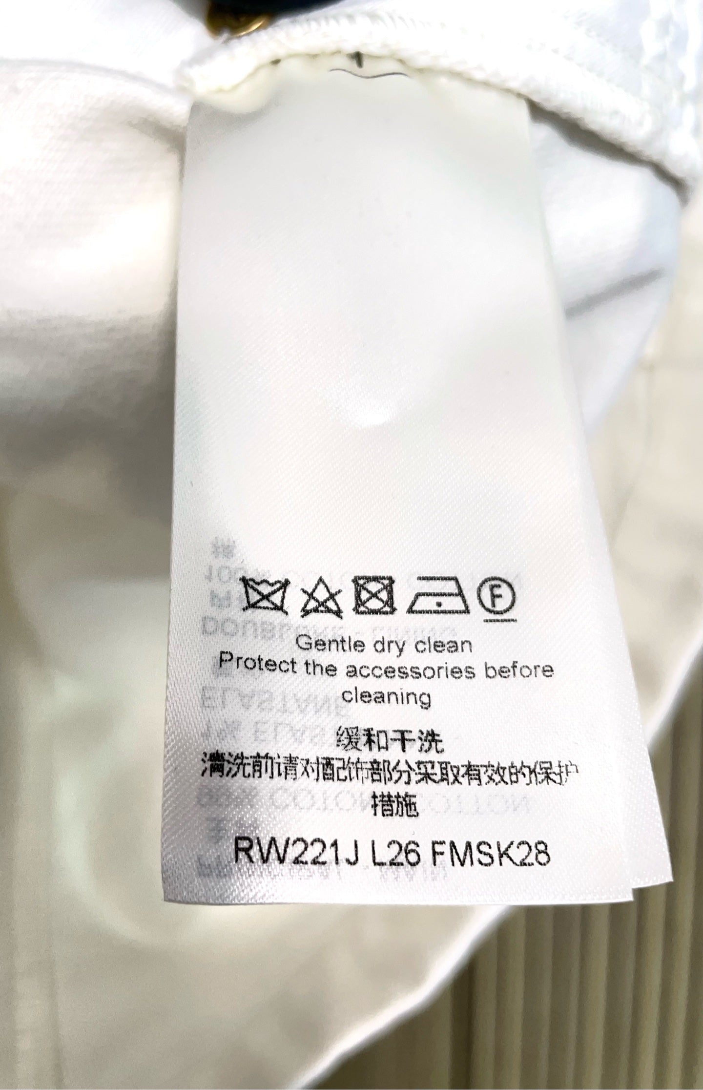 Louis Vuitton - Other - Denim - Jeans - White - (36)