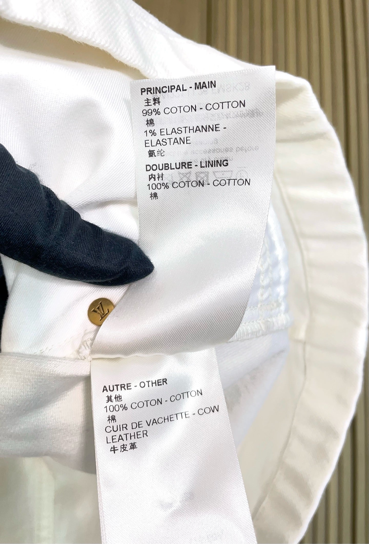 Louis Vuitton - Other - Denim - Jeans - White - (36)