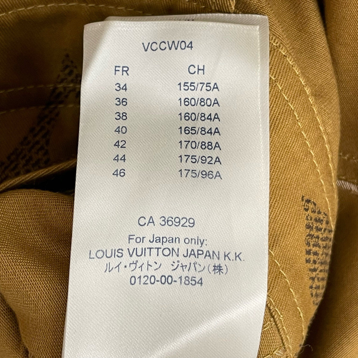 Louis Vuitton - Other - Denim - Jeans - Yellow - (38)