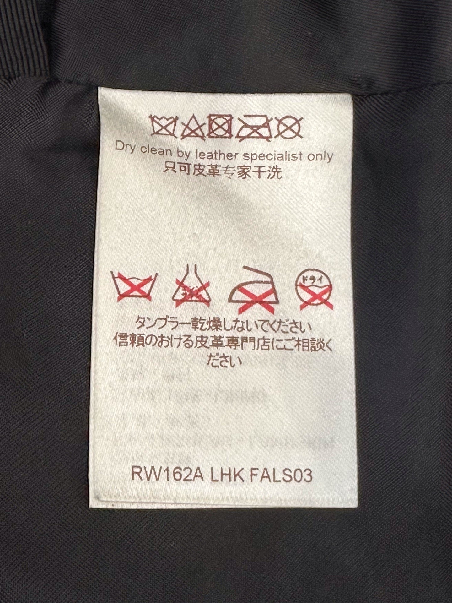 Louis Vuitton - Other - Leather - Black - (36)