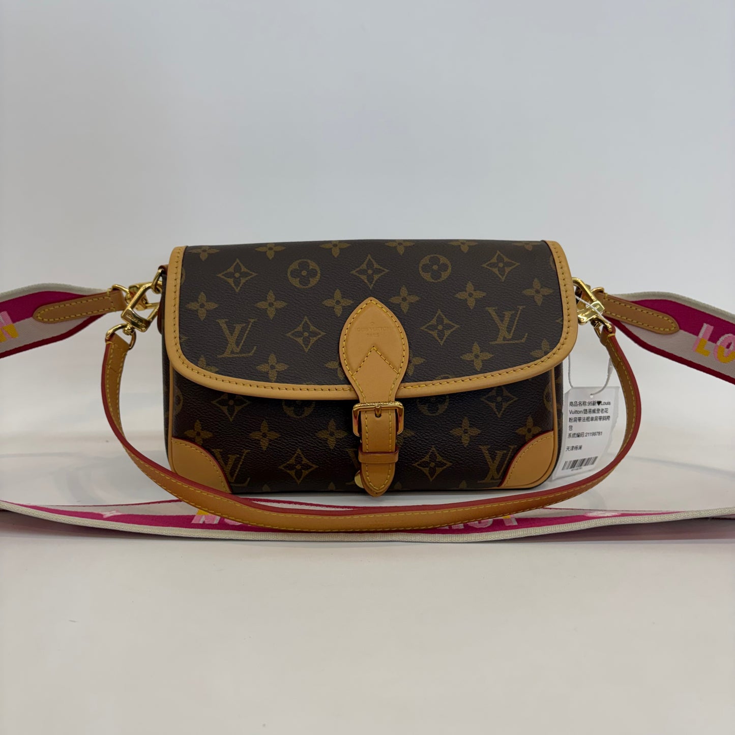 Louis Vuitton - Other - Leather - Multicolour - (small)