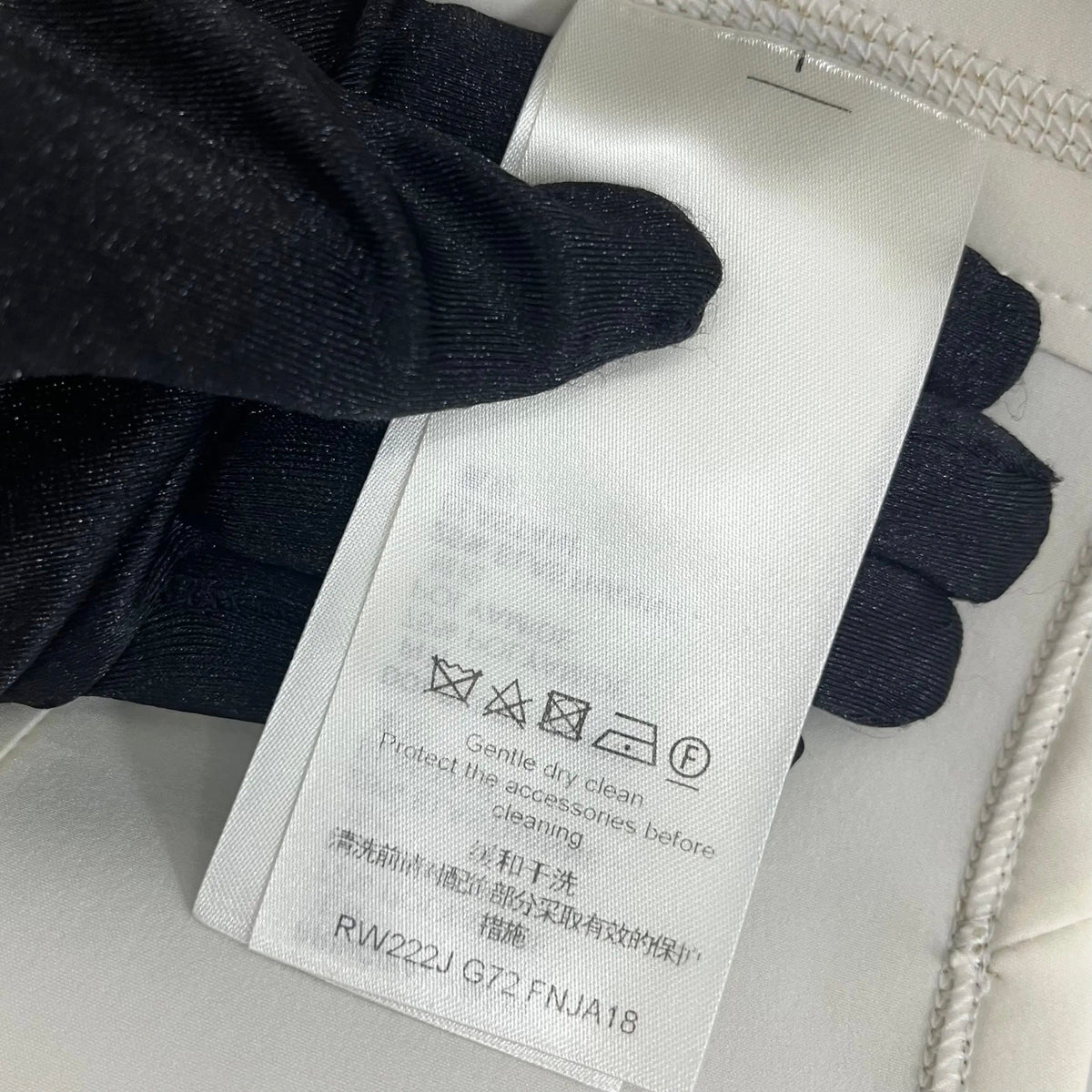 Louis Vuitton - Other - Polyamide - Beige - (32)