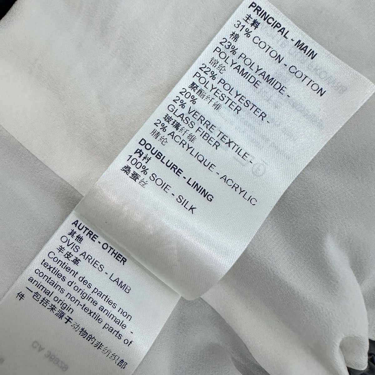 Louis Vuitton - Other - Polyamide - Beige - (38)