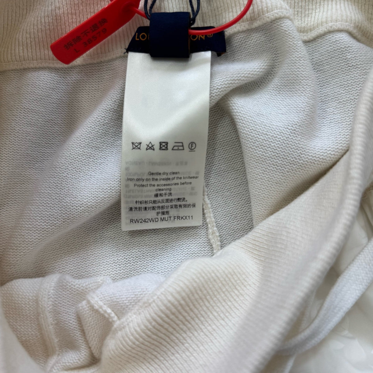 Louis Vuitton - Other - Polyamide - Beige - (XS)